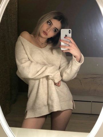Агата